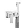 Гигиенический душ Giulini Pablolux FSH22/P Золотой