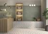 Керамогранит Pamesa Vintage Grigio матовый 45x45 фото 2