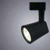 Трековый светодиодный светильник Arte Lamp Amico A1810PL-1BK фото 2
