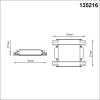 Соединитель с токопроводом Novotech Shino 135216 фото 2