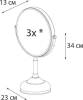 Косметическое зеркало Fixsen Antik FX-61121A настольное, античная латунь фото 3