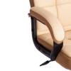 Кресло компьютерное Tetchair Trendy (22) 19517 бежевый, бронзовый фото 10