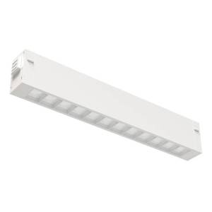 Трековый светильник Lightera Startrek 220 LE272TRL-9W WIFI