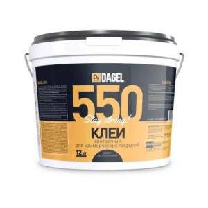 Клей Dagel 550 контактный водно-дисперсионный 12 кг