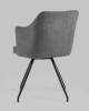 Кресло Stool Group Слинг DC-99005 RH309-27 серый шенилл фото 4