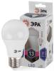Лампа светодиодная ЭРА E27 13W 6000K матовая LED A60-13W-860-E27 Б0031395 фото 4