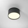 Встраиваемый светильник Technical Onda DL024-12W3K-B фото 4