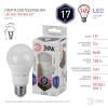 Лампа светодиодная ЭРА E27 17W 6000K матовая LED A60-17W-860-E27 Б0031701 фото 2