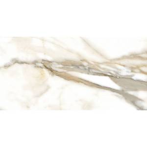 Керамогранит Fanal Pulido NPlus Calacatta 60x120