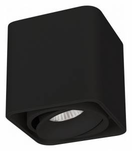 Накладной светильник Arlight Cubus 036052