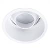 Встраиваемый светильник Arte Lamp Keid A2162PL-1WH фото 3