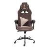 Кресло компьютерное Tetchair Arena metalBL 25027 коричневый, бежевый, велюр фото 6