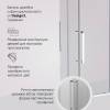Душевой уголок AM.PM Func W84G-403-12090-MТ Square Slide 120х90, матовый хром, прозрачное фото 6