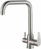 Смеситель для кухни ZorG Steel Hammer SH 725 INOX