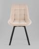 Стул Stool Group Флекс Original SG001-F2SPM-L004 Бежевый фото 3