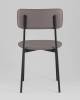 Стул Stool Group Mikkie HP-2317 HAB1-10 серый фото 5
