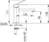 Смеситель для кухни Remer Qubika Design QD12 фото 2