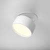 Встраиваемый светильник Technical Onda DL024-12W-DTW-W фото 3