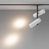 Трековый светильник Maytoni Technical Elti Duo TR005-2-2X12W3K-BW фото 3