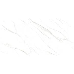 Керамогранит Mozart Nord Matt 60x120