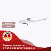 Держатель туалетной бумаги Raglo R300.03 с полочкой для телефона, Хром фото 3