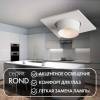 Встраиваемый светильник Denkirs Rond DK3121-WH фото 2