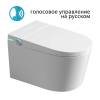 Унитаз подвесной Abber Bequem AC1123SR электронный, с функцией биде и голосовым управлением