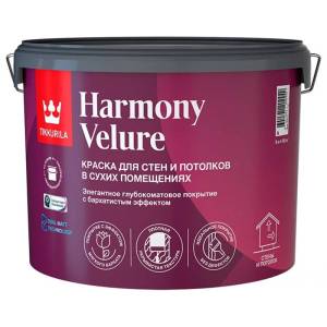 Краска для стен и потолков акриловая Tikkurila Harmony Velure глубокоматовая база С 9 л
