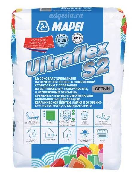 Клей Mapei Ultraflex S2 для плитки и камня серый 25 кг
