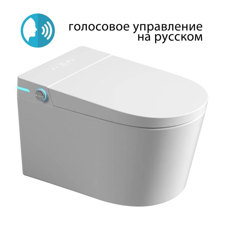 Унитаз подвесной Abber Bequem AC1123SR электронный, с функцией биде и голосовым управлением