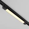 Трековый светильник Technical Basis TR196-3-20W2.7K-B фото 3