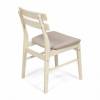 Стул Tetchair Fes (CT 8805) TET_13809 фото 2