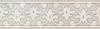 Бордюр Kerama Marazzi Ферони OS/B296/8348 серый матовый 20x5.7 фото 3