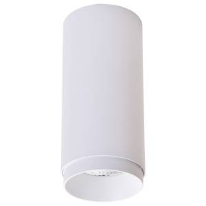 Потолочный светодиодный светильник Wertmark Stecken WE802.01.007+WE803.RG.000