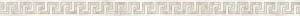 Бордюр Versace Emote G0262570 Listello Onice Bianco 4x78