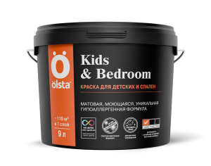 Краска интерьерная для детских и спален Olsta Kids&Bedroom база A белая 9 л