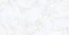 Керамогранит Belleza Brais 45375 White Carving 60x120 фото 8