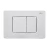 Комплект Abber Rechteck AC1201-AC0105-AC0120MW унитаз подвесной, безободковый, сиденье микролифт, белый, кнопка белая матовая фото 3