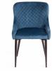 Стул Tetchair Eli 15414 синий фото 2