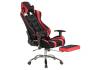 Компьютерное кресло Woodville Kano 11910 1 red / black фото 6