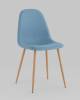 Стул Stool Group Валенсия SN OS-001-V 1009-8 DUAL голубой фото 2