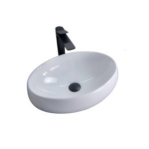 Раковина Gid Lago 51115 N9030b 48 см