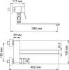 Универсальный смеситель Wasserkraft Exter 1602L светлая бронза фото 8