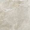 Керамогранит New Trend Stoncrete D60225M Beige карвинг 60x60x9.5 фото 16