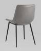 Стул Stool Group Деймон AV 462-Hgrap-9005 Серый фото 6