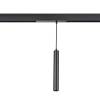 Подвесной трековый светодиодный светильник Lightstar Teta 205407 фото 2