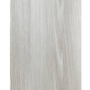 Панель МДФ ProfBuild Вяз Арагон 262x23x0.6