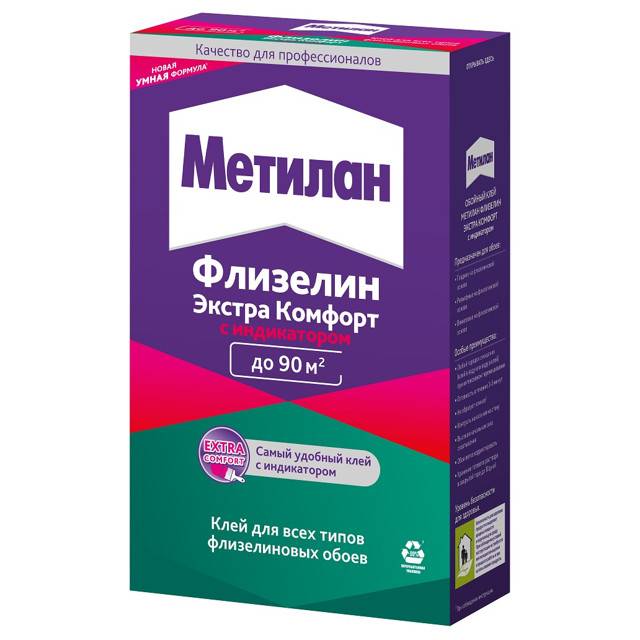 Клей обойный Metylan Флизелин Экстра Комфорт с индикатором 500 г