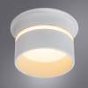 Встраиваемый светильник Arte Lamp Imai A2164PL-1WH фото 4
