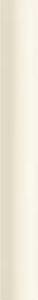 Керамическая плитка WOW Faces 131483 Dune Bone 5x40